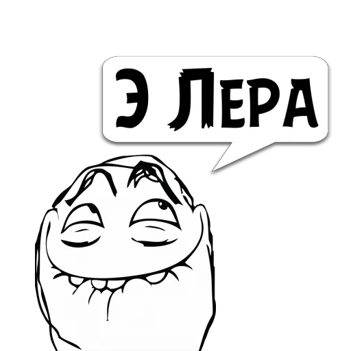 clipart illustration sketch