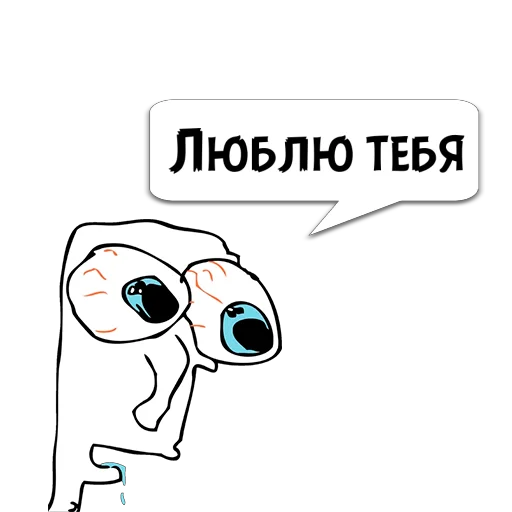 clipart cartoon illustration