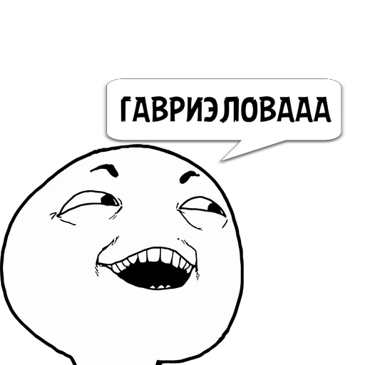 text clipart cartoon