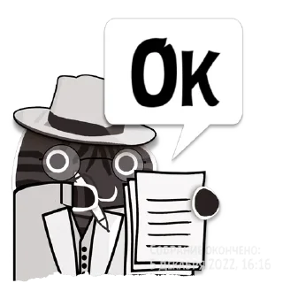 Sticker Цитаты そにゃ из @KotecBot - 3