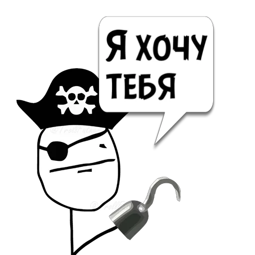 СМС графика графический дизайн