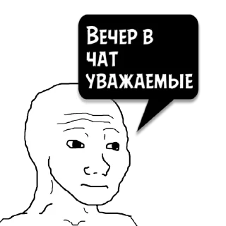 Sticker Циты Чëрная Кош из @memocyteBot - 0