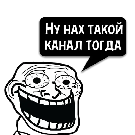 Циты Чëрная Кош из @memocyteBot - 