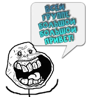 Sticker Циты Чëрная Кош из @memocyteBot - 3