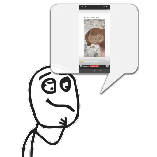 Стикер Циты ρꪮꪶ𝓲ꪑꫀ𝘳  из @memocyteBot - 2