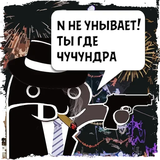 Цитаты n из @KotecBot - 