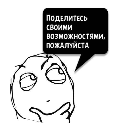 text cartoon graphics