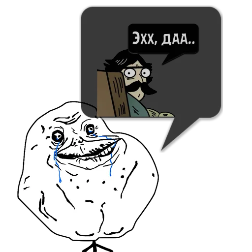 cartoon illustration mammal