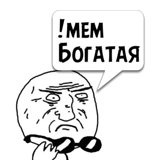 text graphics clipart