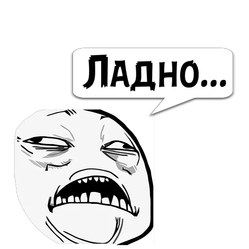 Sticker Циты Сталин из @memocyteBot - 4