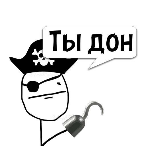 Sticker Циты Сталин из @memocyteBot - 0