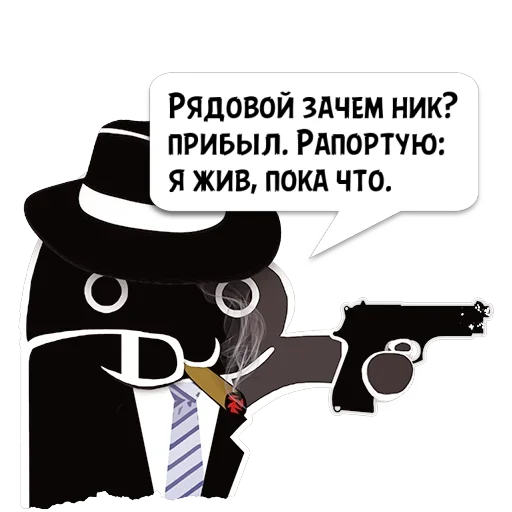 Цитаты хочу сдохн из @KotecBot - 