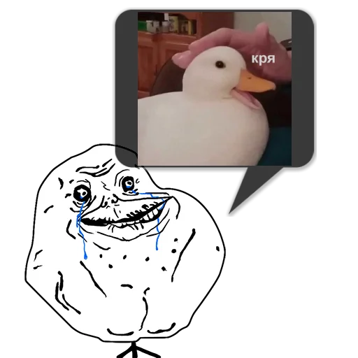 Стикер Циты kelangel из @memocyteBot - 9