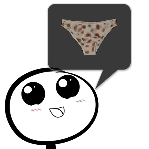 Стикер Циты kelangel из @memocyteBot - 2