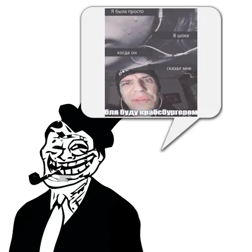 Стикер Циты КОТИК из @memocyteBot - 0