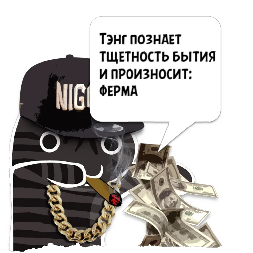 Sticker Kotec_ixkrnxiq_by_KotecBot - 1