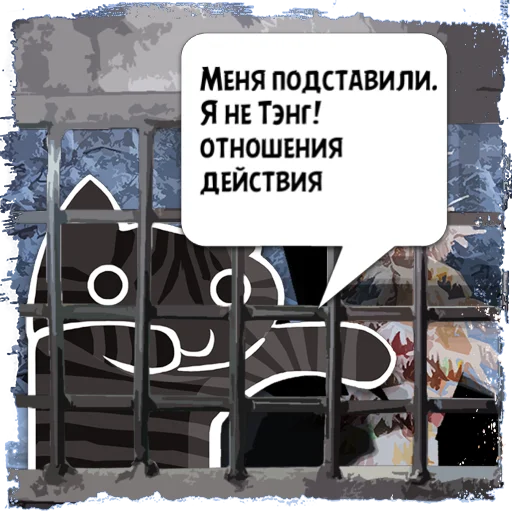 Sticker Kotec_ixkrnxiq_by_KotecBot - 1