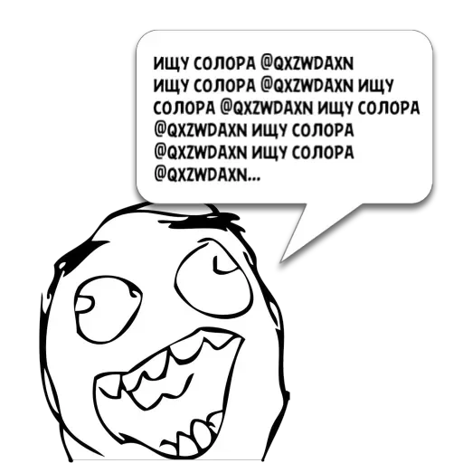 Циты ˚ ･ ♡ ₊ ﹢ из @memocyteBot - 