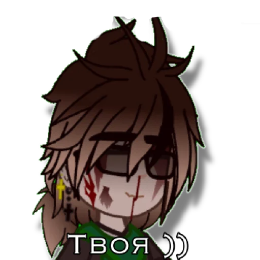 Стикер Цитаты Что надо . из @KotecBot - 11