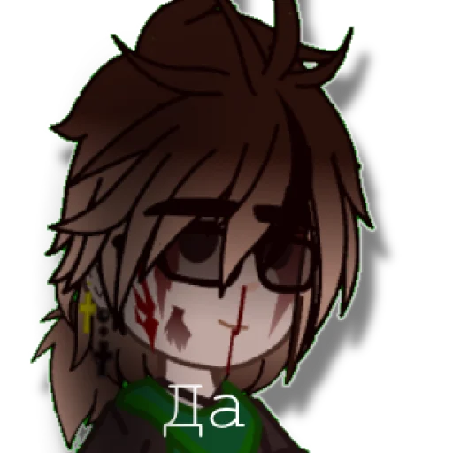 Стикер Цитаты Что надо . из @KotecBot - 9