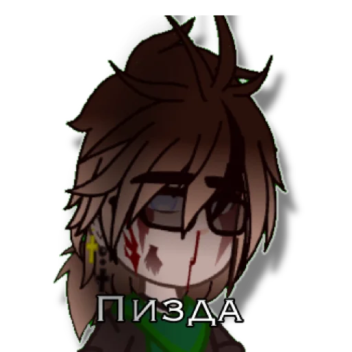 Стикер Цитаты Что надо . из @KotecBot - 5