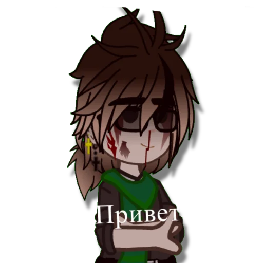 Стикер Цитаты Что надо . из @KotecBot - 4