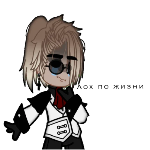 Стикер Цитаты Что надо . из @KotecBot - 0