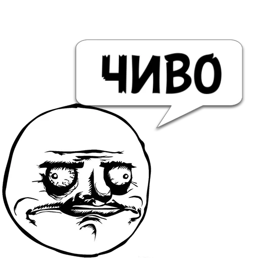 Циты Карамелитт из @memocyteBot - 