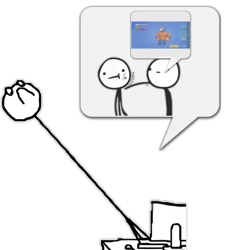 Стикер Циты Maks из @memocyteBot - 9