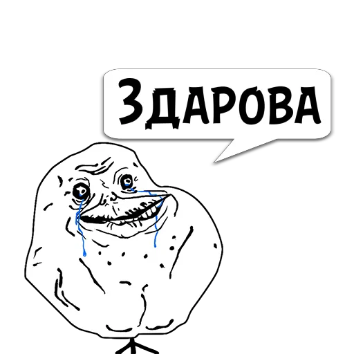 Циты Maks из @memocyteBot - 