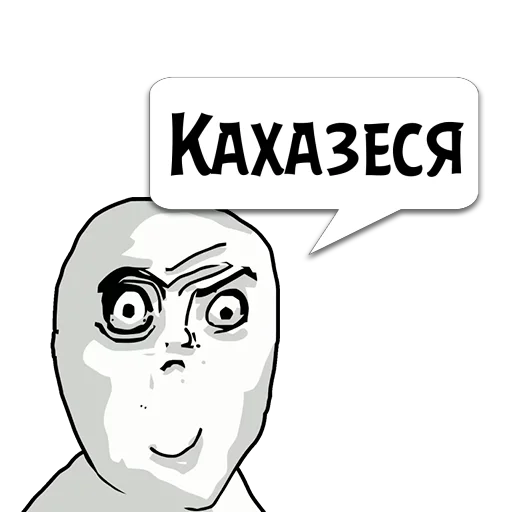 clipart illustration cartoon