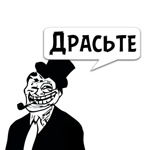 text ice cream graphics