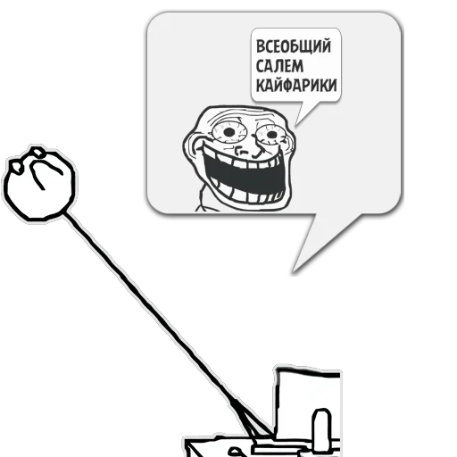 drawing cartoon text