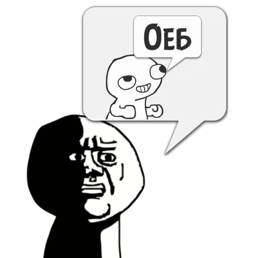 cartoon clipart illustration