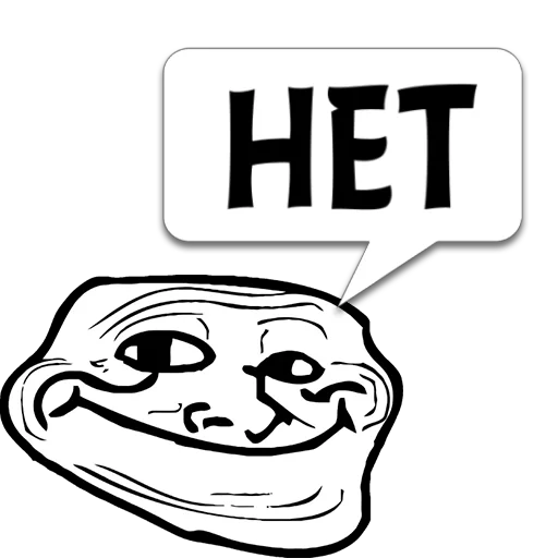 Sticker Циты FELIX34S ( из @memocyteBot - 9