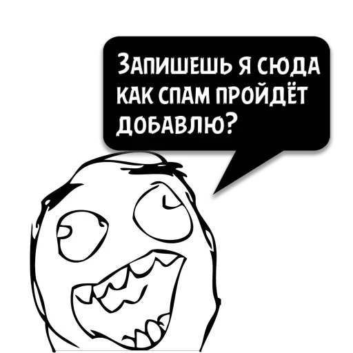 Циты ℍ𝕀𝕄𝔸ℝ𝕊⸙ꠋꠋꠋ из @memocyteBot - 