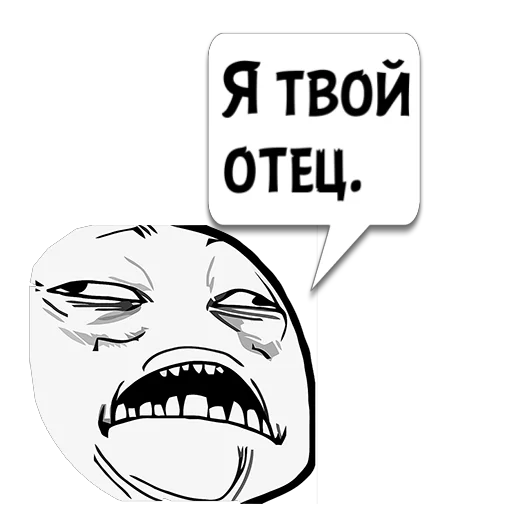 Стикер Циты йшуьщвьыял из @memocyteBot - 7