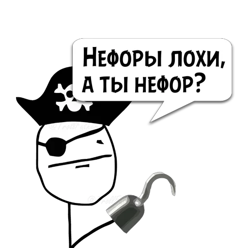 Стикер Циты йшуьщвьыял из @memocyteBot - 4