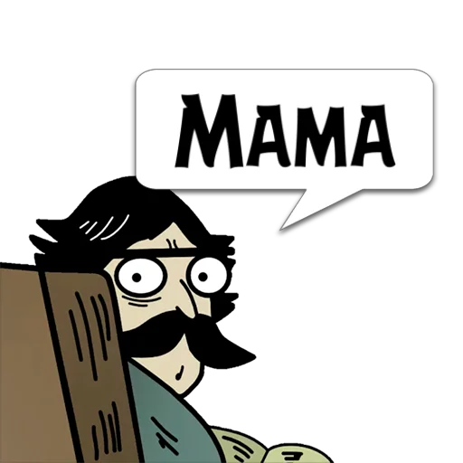 Стикер Циты Копатыч из @memocyteBot - 6