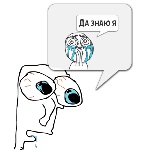 clipart illustration sketch