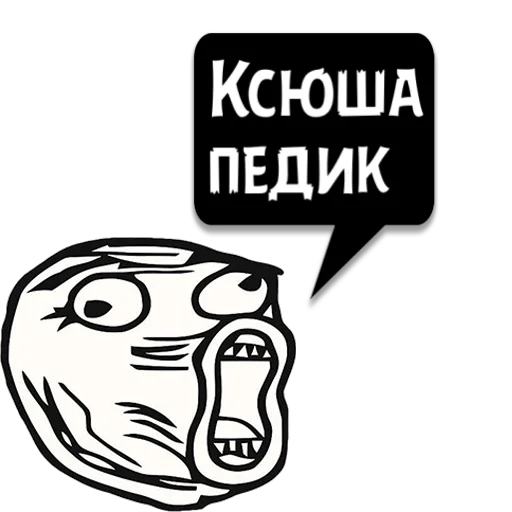 Sticker Kotec_nefdexo_by_memocyteBot - 1