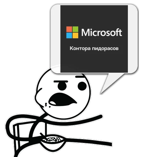 text clipart graphics