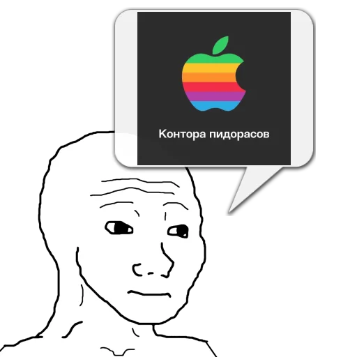 text human face clipart