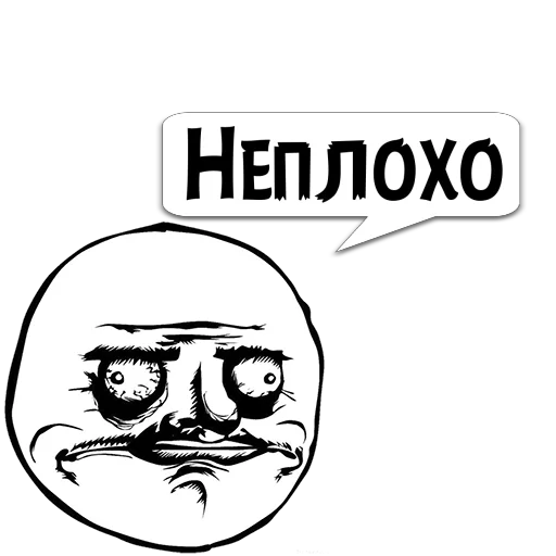 text clipart graphics