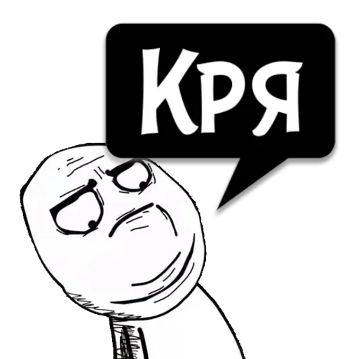 эскиз рисование клипарт