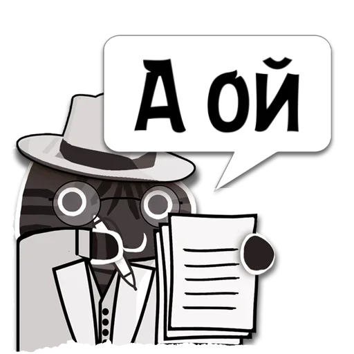 clipart graphics graphic design