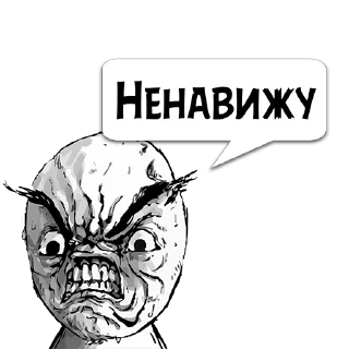 Стикер LUNAPARK @memocyteBot - 7