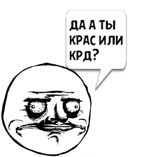 Стикер LUNAPARK @memocyteBot - 11