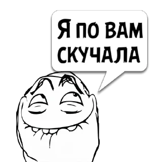 Стикер LUNAPARK @memocyteBot - 9