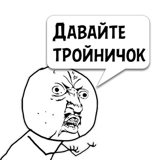 LUNAPARK @memocyteBot - 